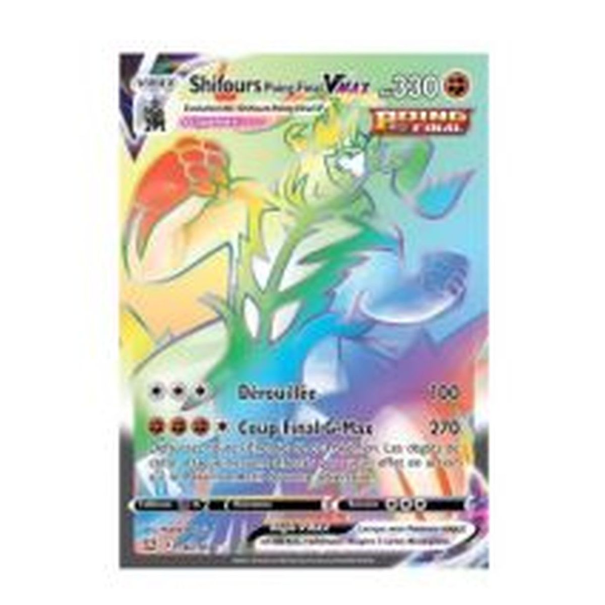 Shifours Poing Final VMAX - Secret Rare 167/163 - Epee et Bouclier Style de Combat