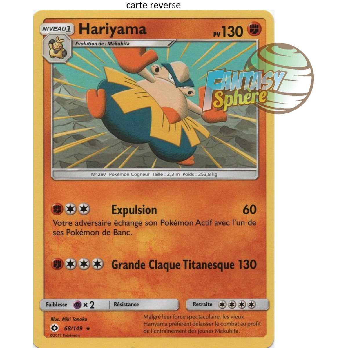 Hariyama - Reverse 68/149 - Soleil et Lune 1