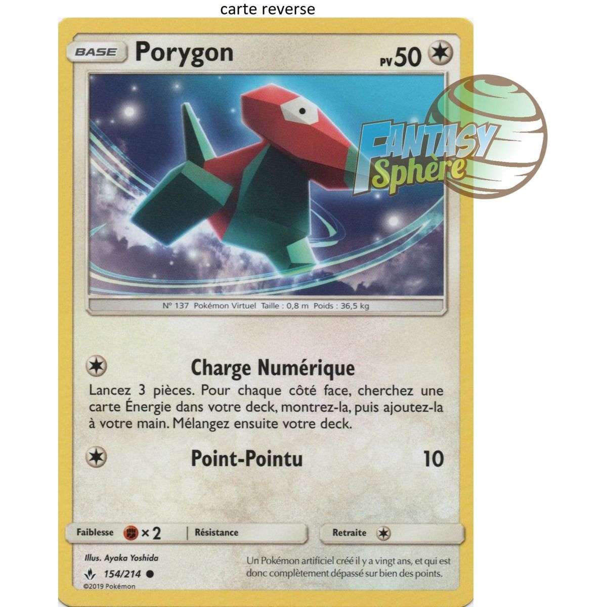 Porygon - Reverse 154/214 - Soleil et Lune 10 Alliance Infaillible