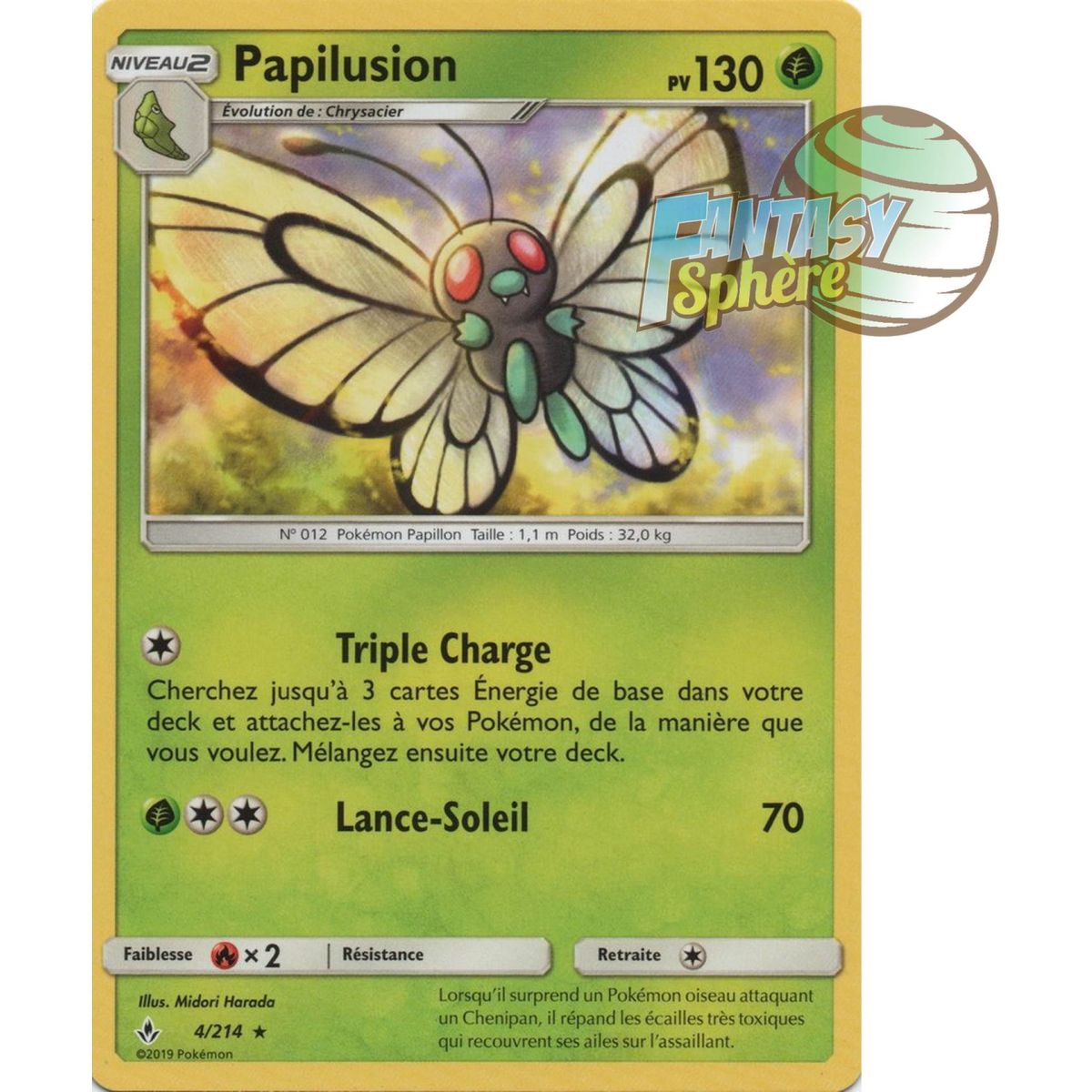 Papilusion - Rare 4/214 - Soleil et Lune 10 Alliance Infaillible