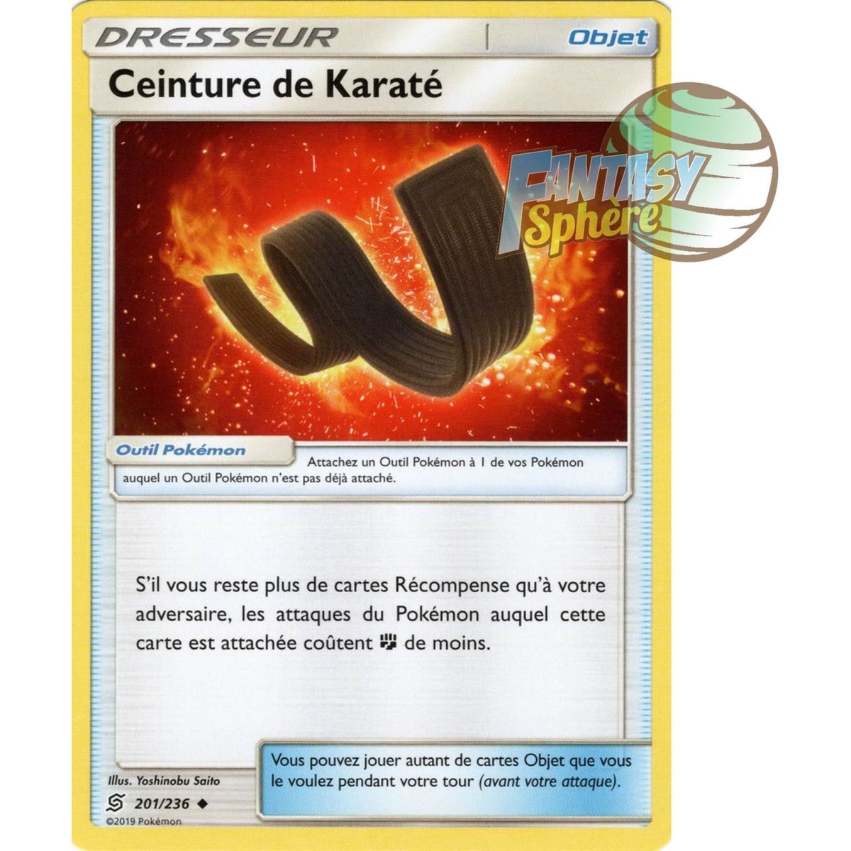 Item Ceinture de Karaté - Peu commune 201/236 - Soleil et Lune 11 Harmonie des Esprits