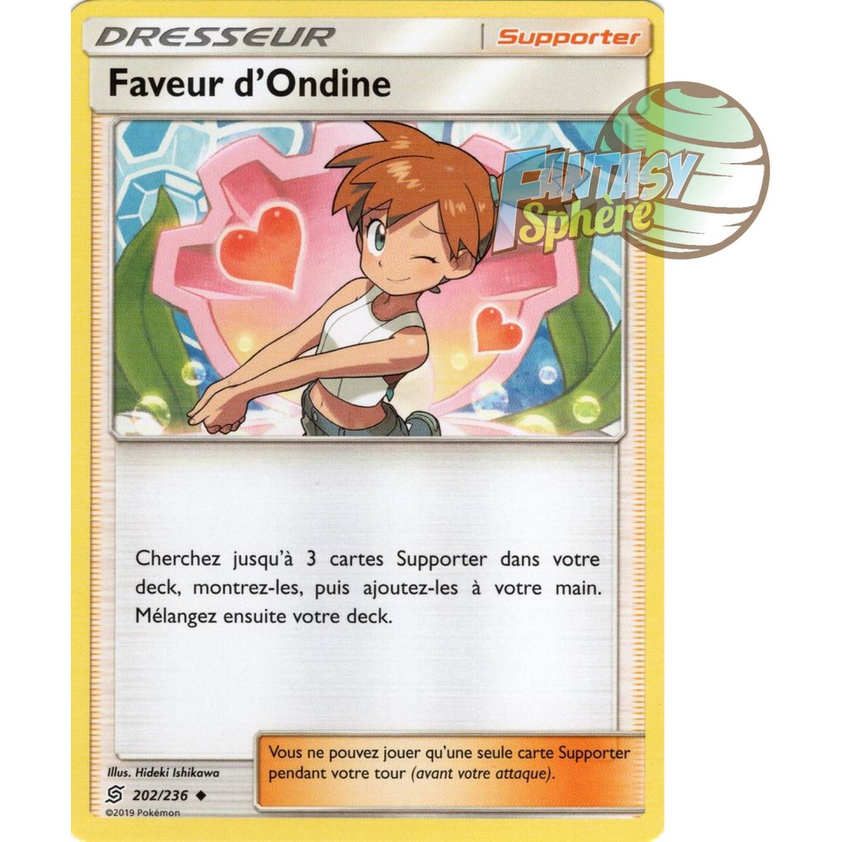 Item Faveur d'Ondine - Peu commune 202/236 - Soleil et Lune 11 Harmonie des Esprits