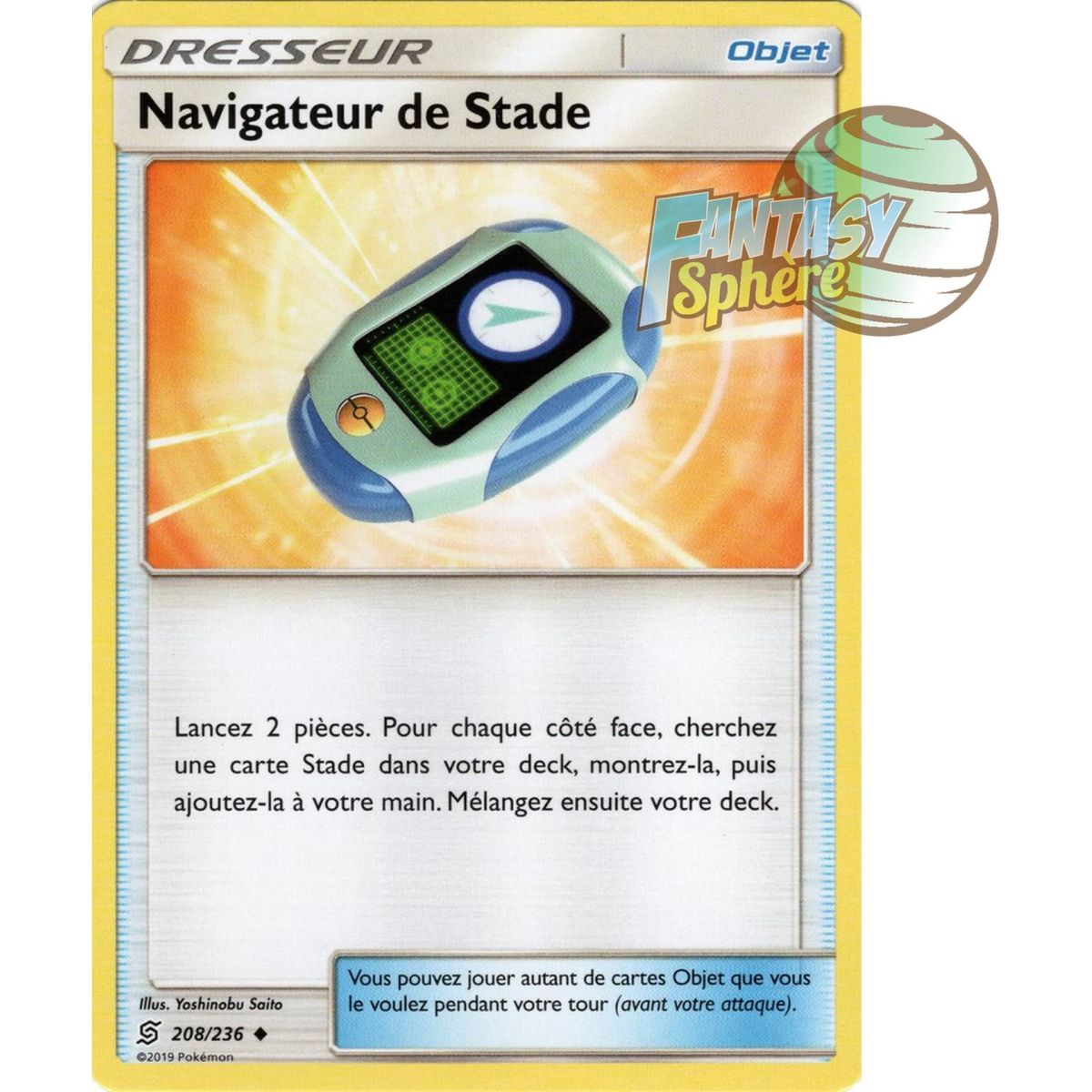 Item Navigateur de Stade - Peu commune 208/236 - Soleil et Lune 11 Harmonie des Esprits