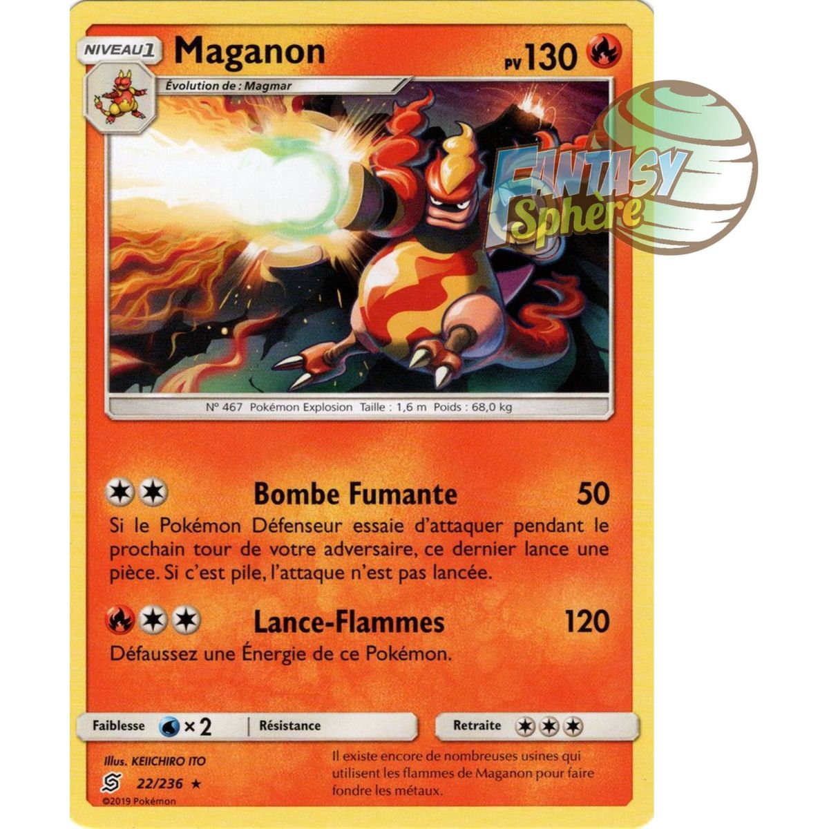 Maganon - Rare 22/236 - Soleil et Lune 11 Harmonie des Esprits