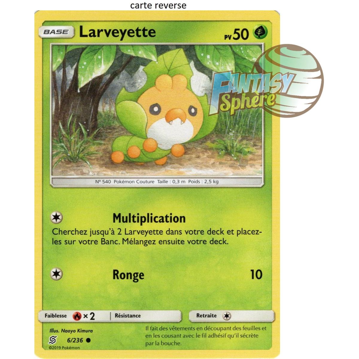 Item Larveyette - Reverse 6/236 - Soleil et Lune 11 Harmonie des Esprits