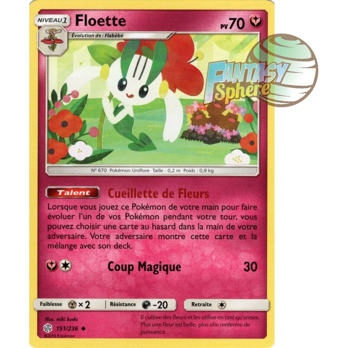 Item Floette - Peu commune 151/236 - Soleil et Lune 12 Éclipse Cosmique