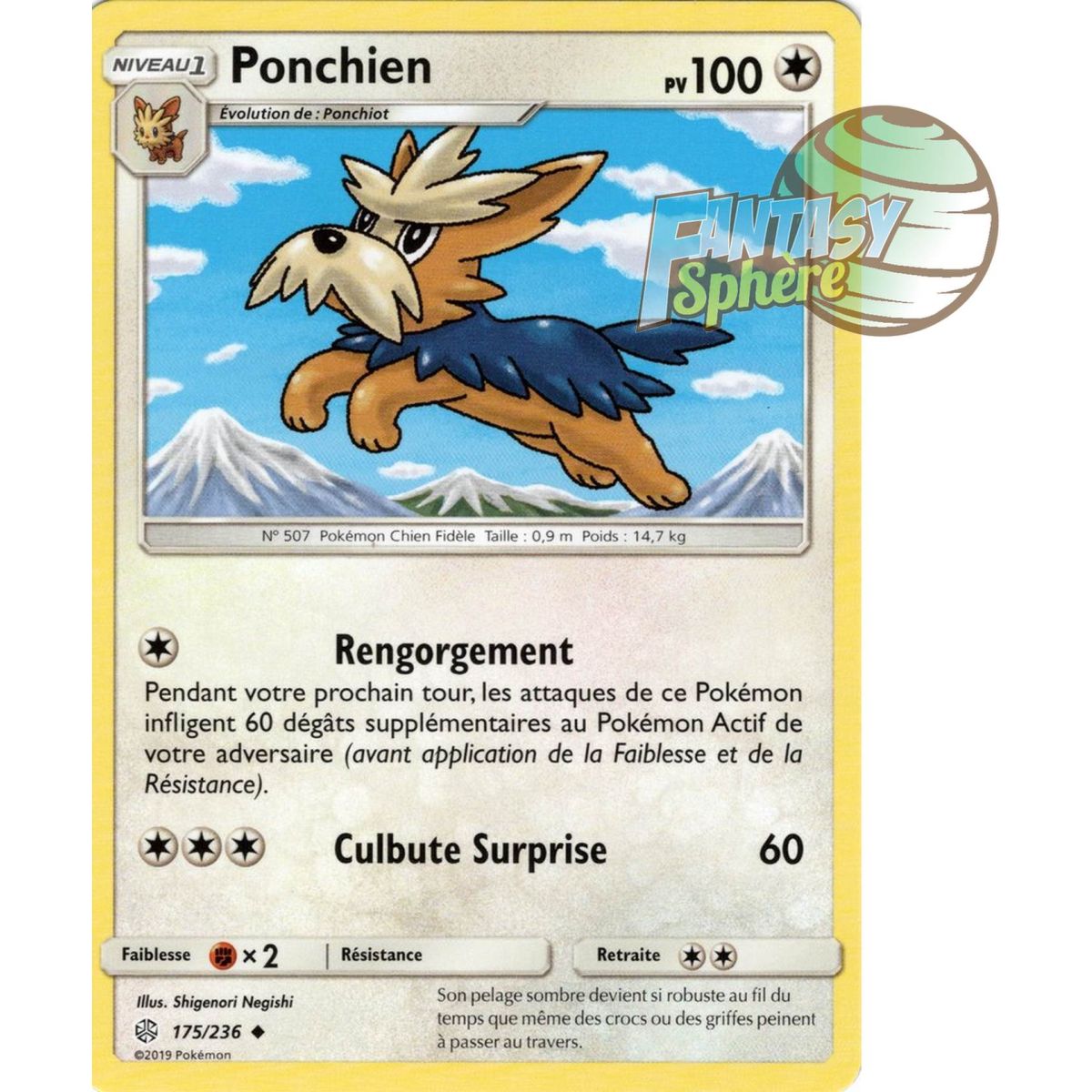 Item Ponchien - Peu commune 175/236 - Soleil et Lune 12 Éclipse Cosmique