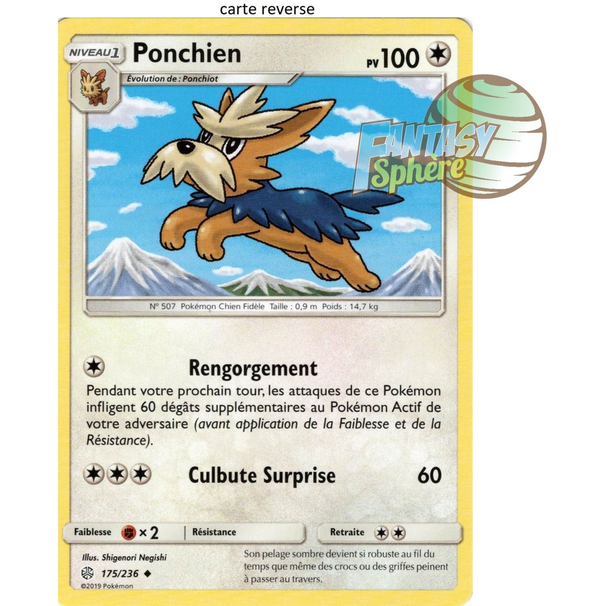 Item Ponchien - Reverse 175/236 - Soleil et Lune 12 Éclipse Cosmique