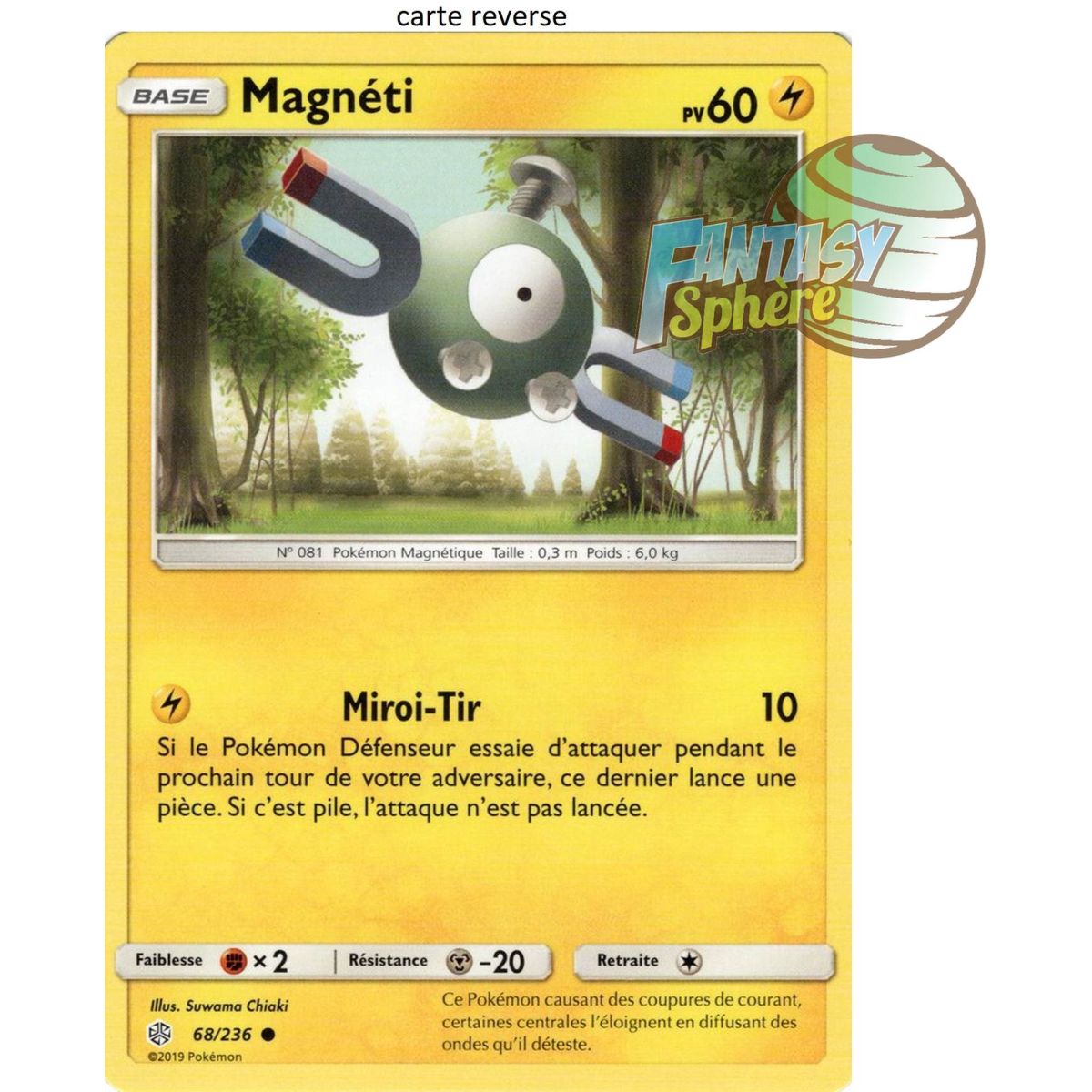 Item Magnéti - Reverse 68/236 - Soleil et Lune 12 Éclipse Cosmique