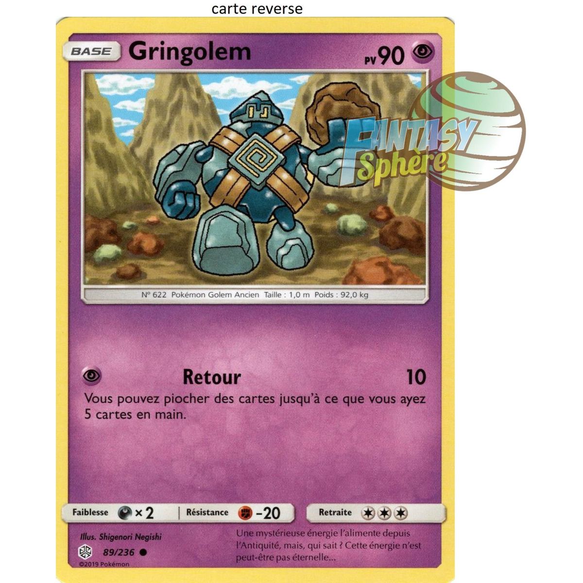 Item Gringolem - Reverse 89/236 - Soleil et Lune 12 Éclipse Cosmique