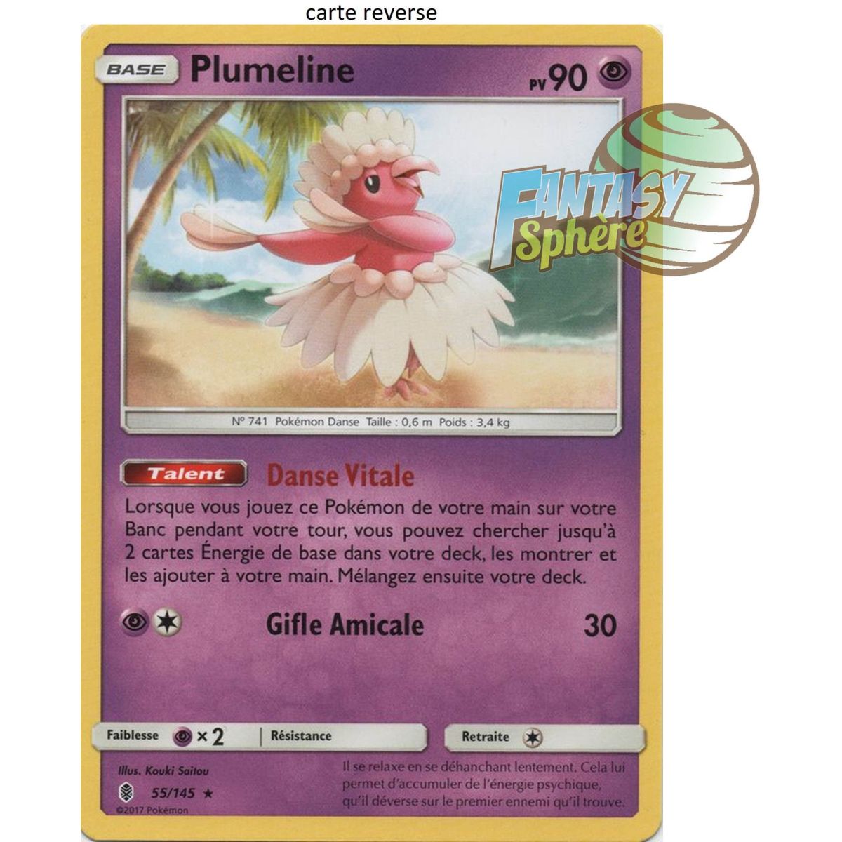 Item Plumeline - Reverse 55/145 - Soleil et Lune 2 Gardiens Ascendants