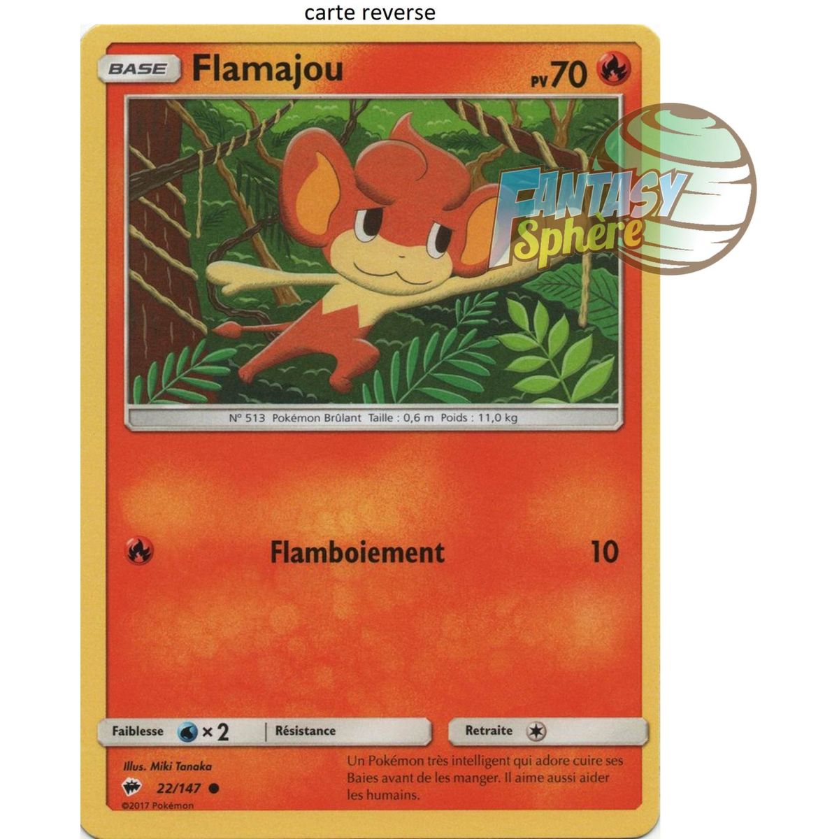 Item Flamajou - Reverse 22/147 - Soleil et Lune 3 Ombres Ardentes