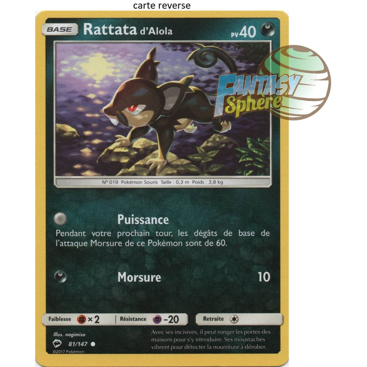 Rattata d'Alola - Reverse 81/147 - Soleil et Lune 3 Ombres Ardentes