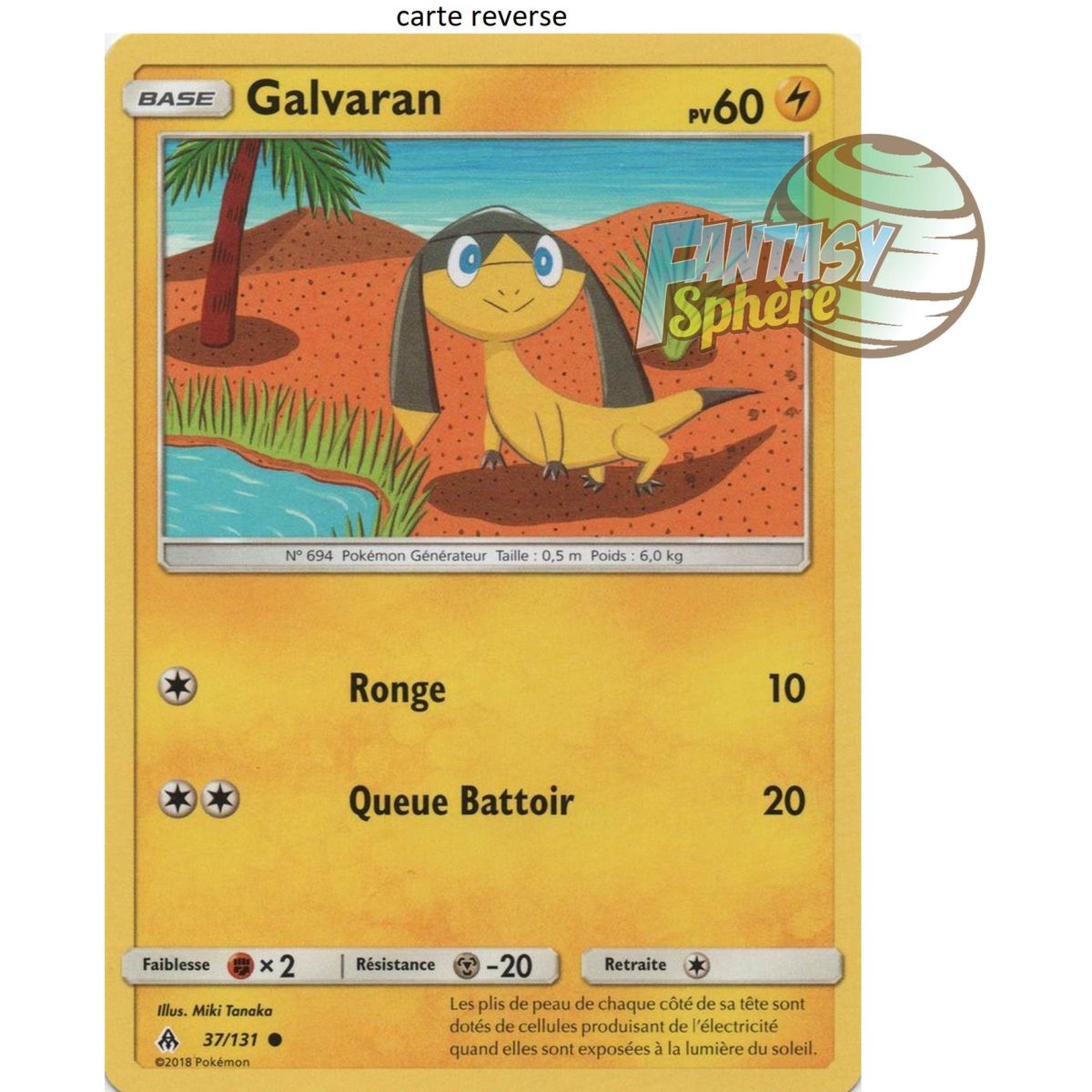 Item Galvaran - Reverse 37/131 - Soleil et Lune 6 Lumière Interdite