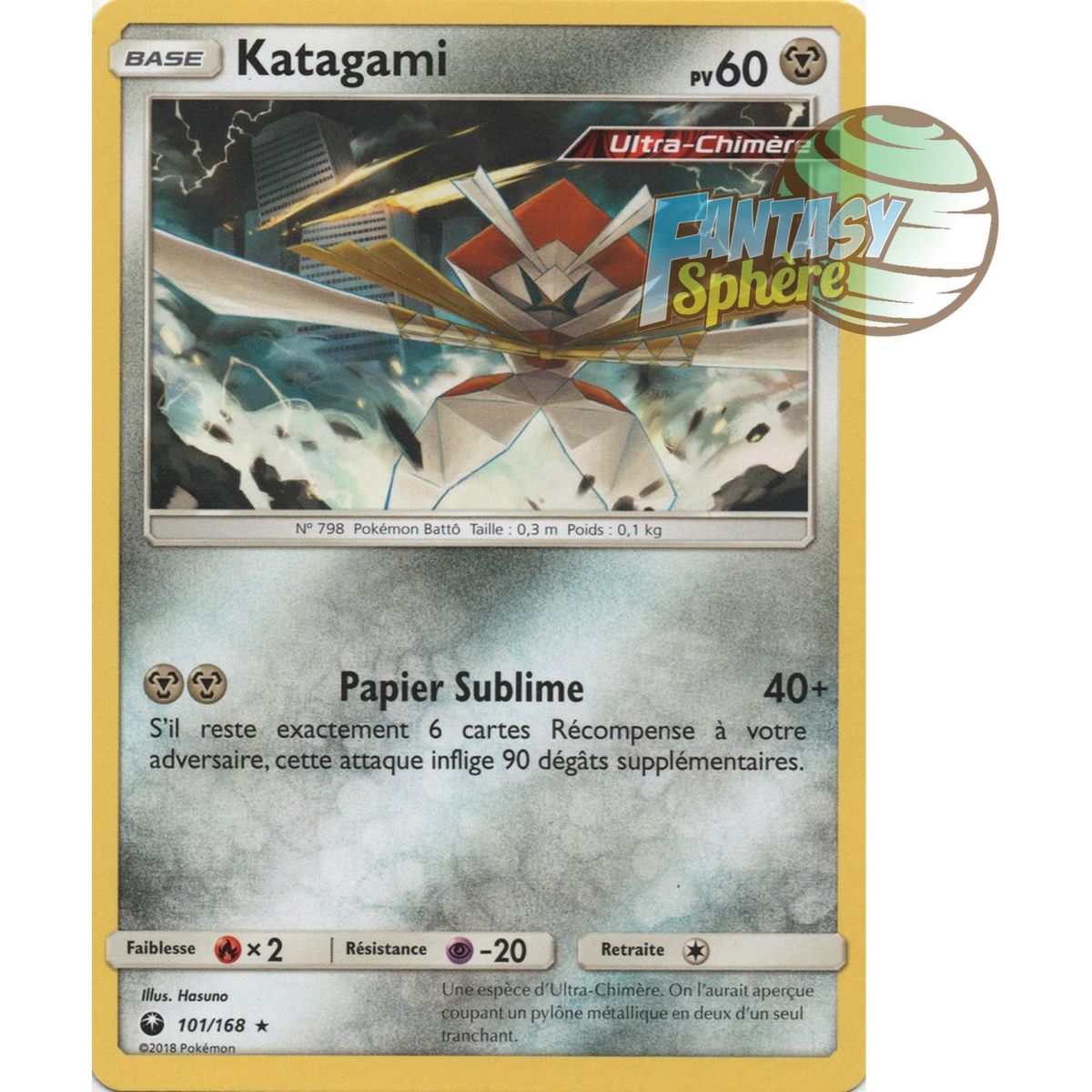 Item Katagami - Rare 101/168 - Soleil et Lune 7 Tempête Céleste