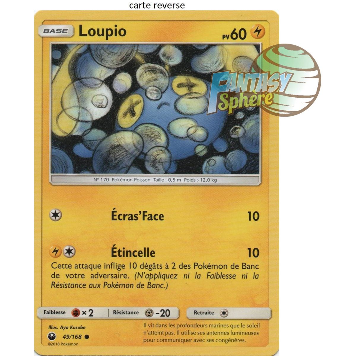 Item Loupio - Reverse 49/168 - Soleil et Lune 7 Tempête Céleste