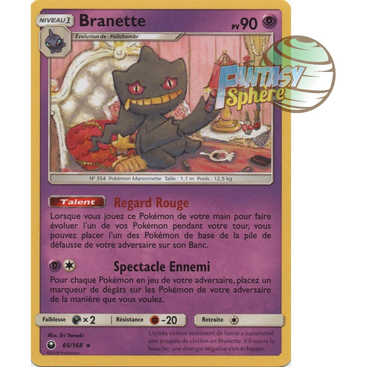 Item Branette - Rare 65/168 - Soleil et Lune 7 Tempête Céleste