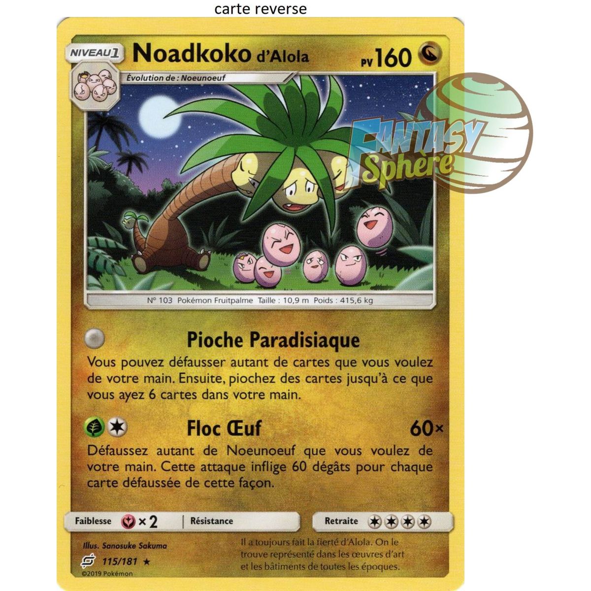 Item Noadkoko d'Alola - Reverse 115/181 - Soleil et Lune 9 Duo de Choc