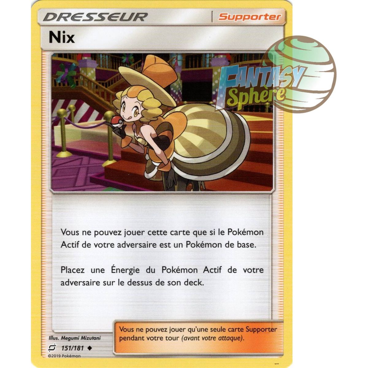 Item Nix - Peu commune 151/181 - Soleil et Lune 9 Duo de Choc