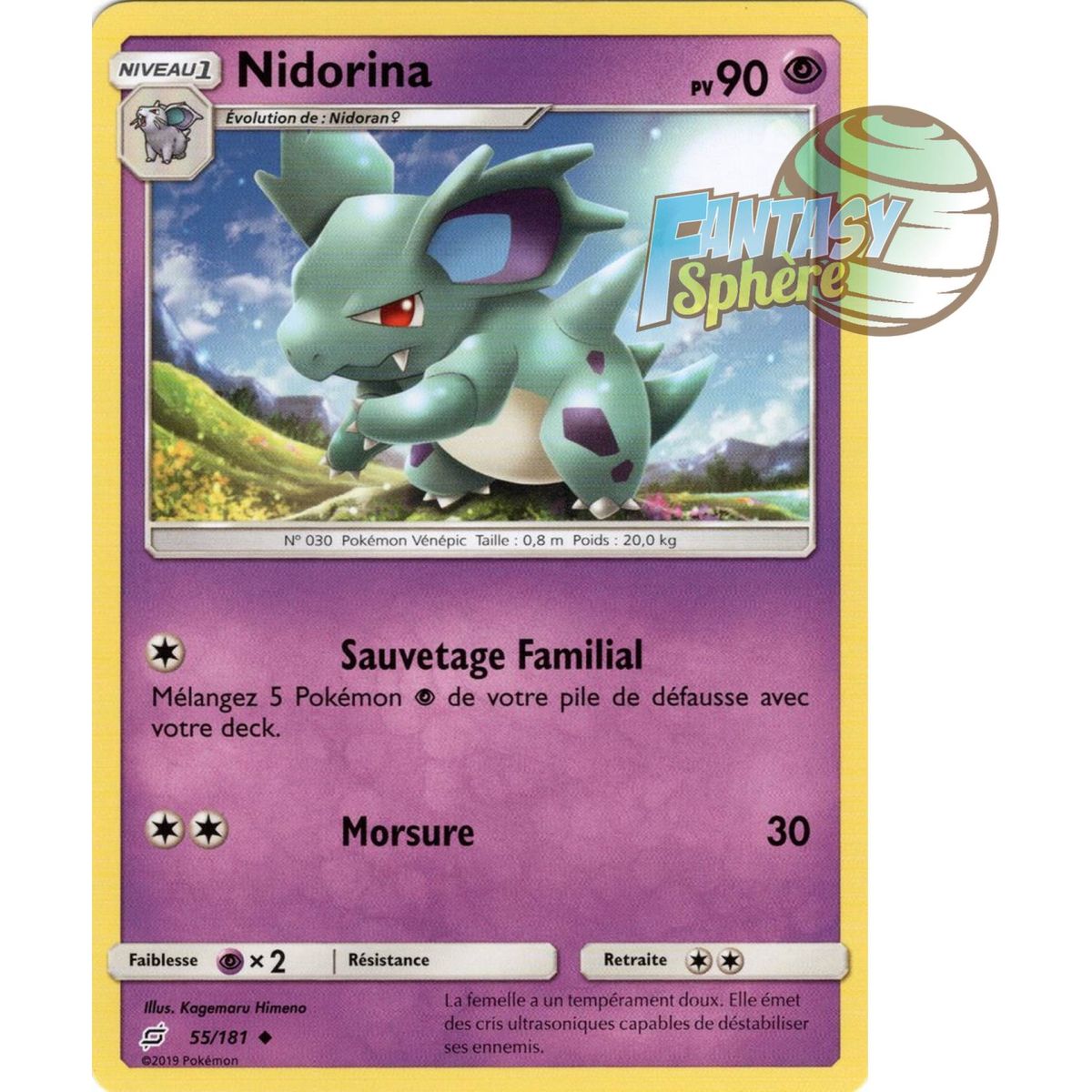 Nidorina - Peu commune 55/181 - Soleil et Lune 9 Duo de Choc