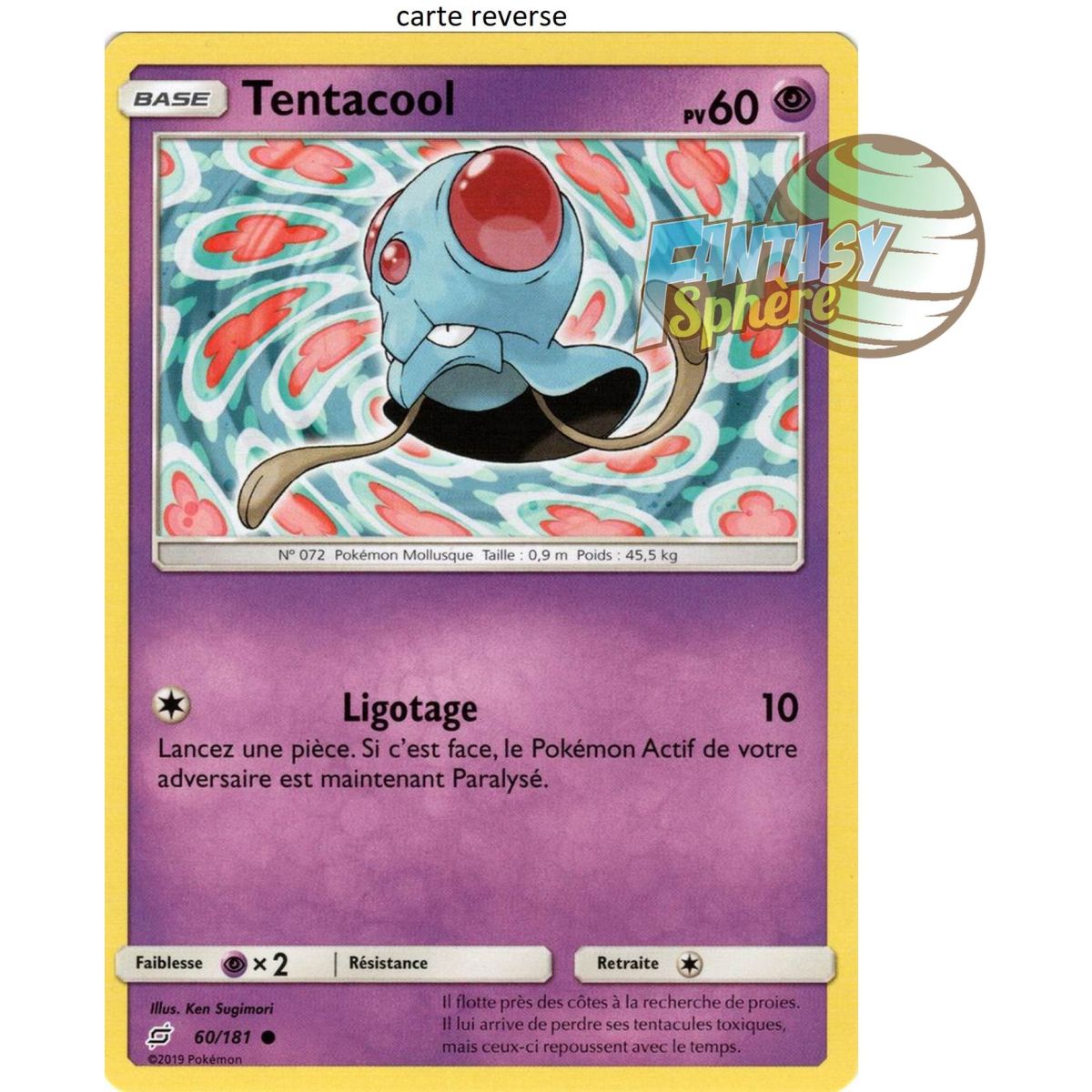 Tentacool - Reverse 60/181 - Soleil et Lune 9 Duo de Choc