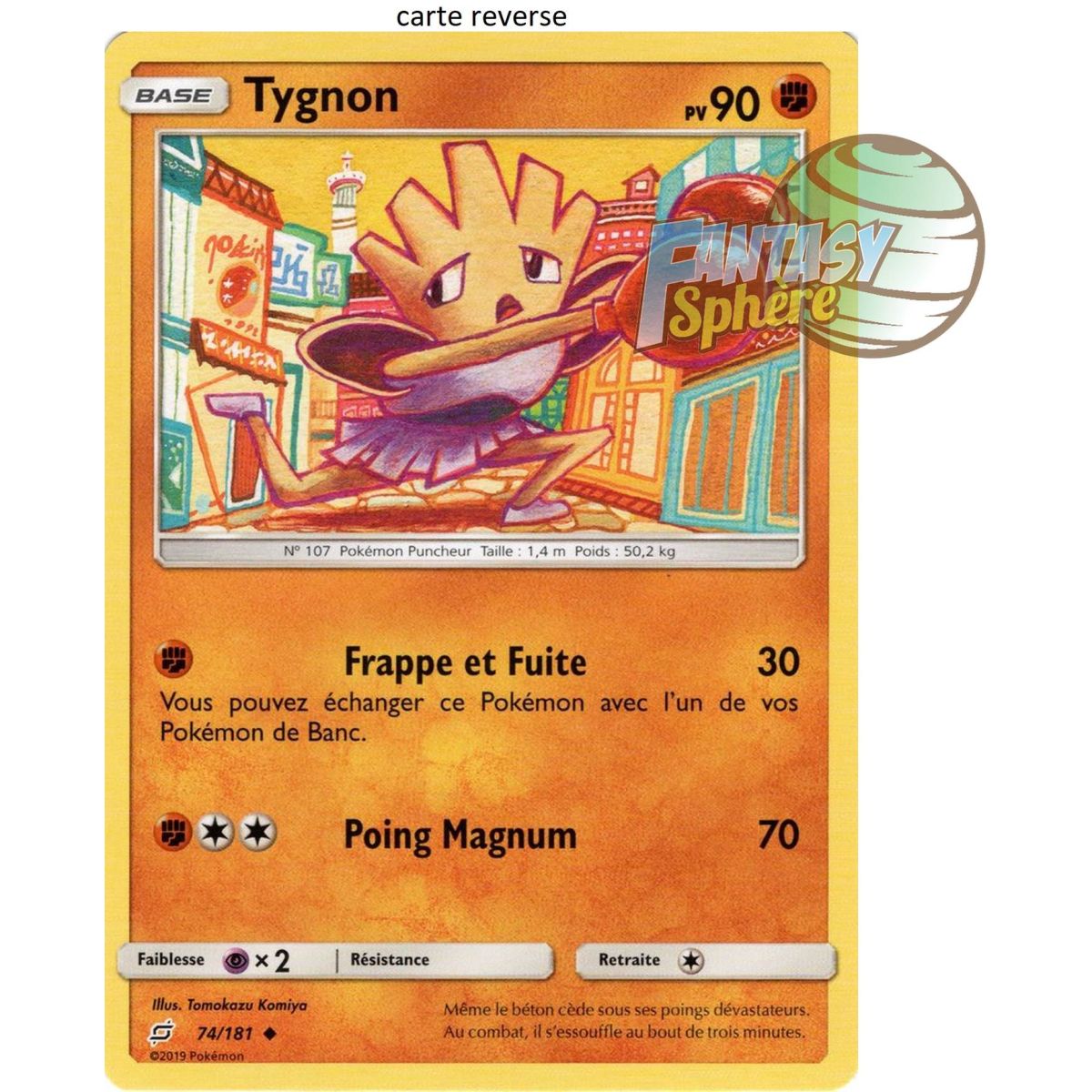 Item Tygnon - Reverse 74/181 - Soleil et Lune 9 Duo de Choc