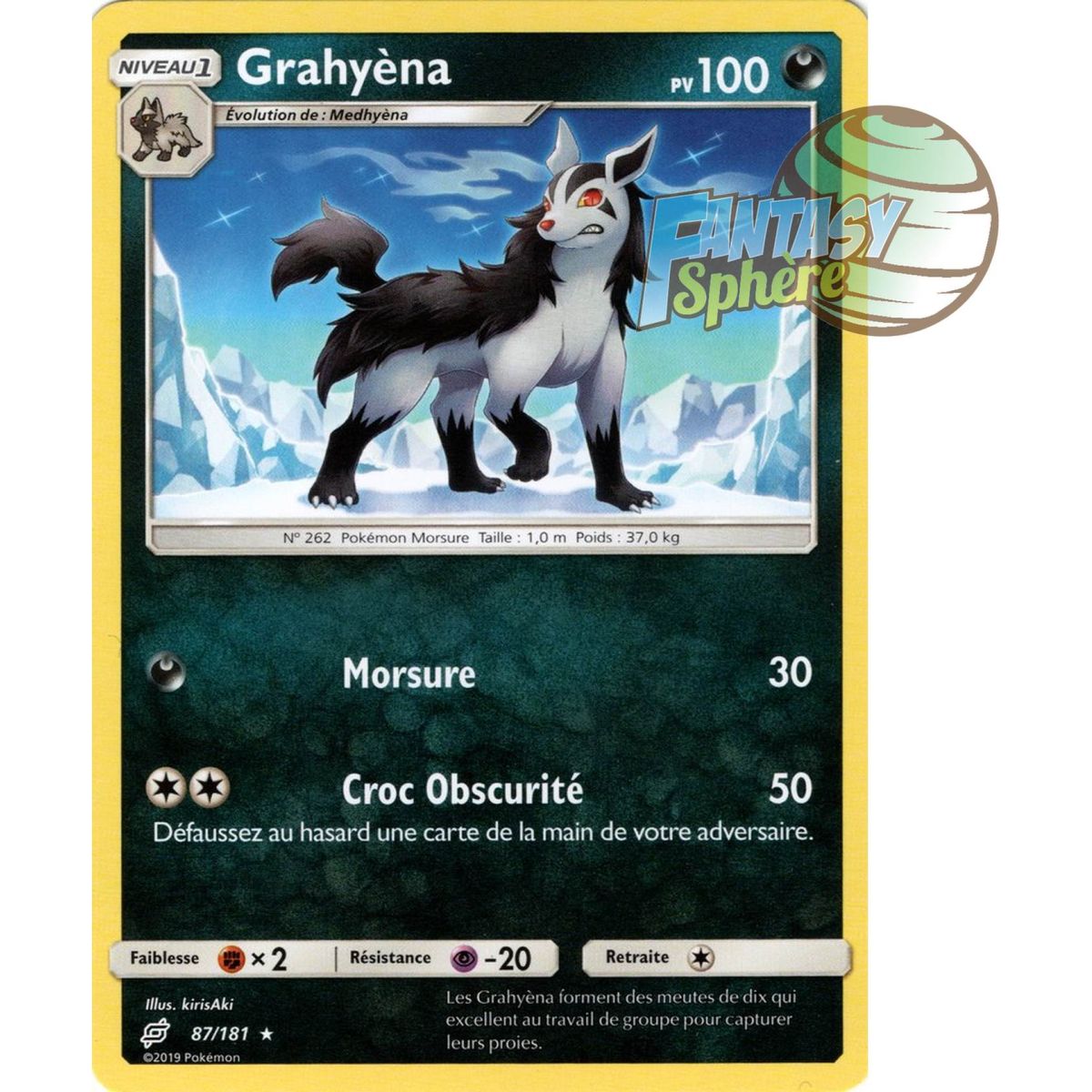 Item Grahyena - Rare 87/181 - Soleil et Lune 9 Duo de Choc