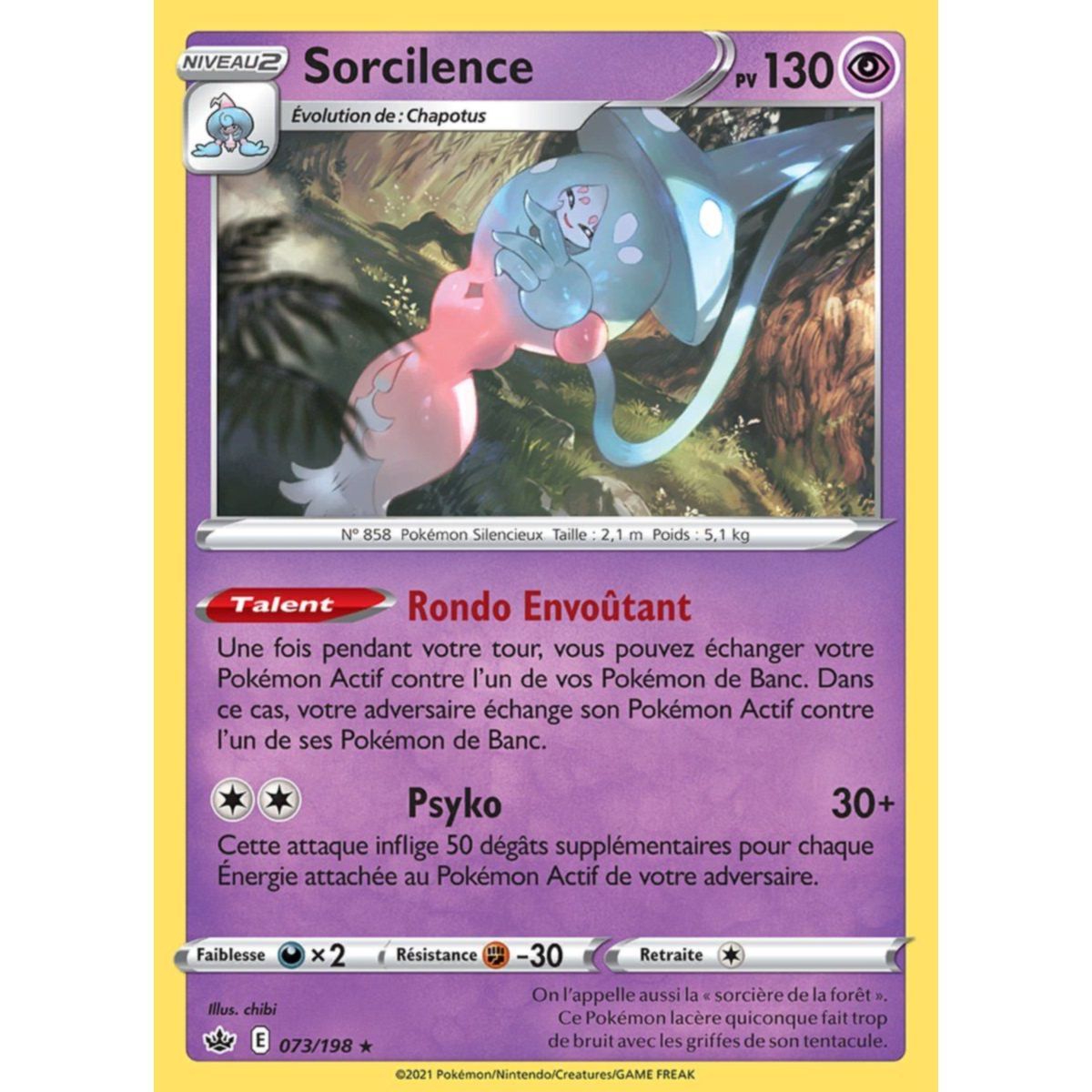 Sorcilence - Rare 73/198 - Epee et Bouclier 6 Regne de Glace