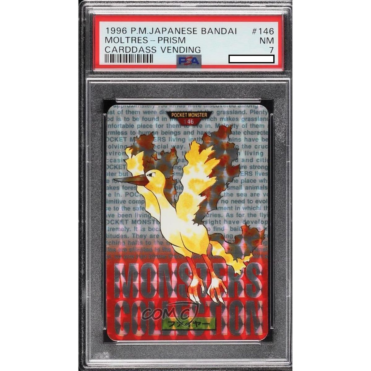 Item Pokémon - Carte Gradée - Sulfura 146 Prism Rouge Carddass Vending 1996 Japonais [PSA 7 - Near Mint]