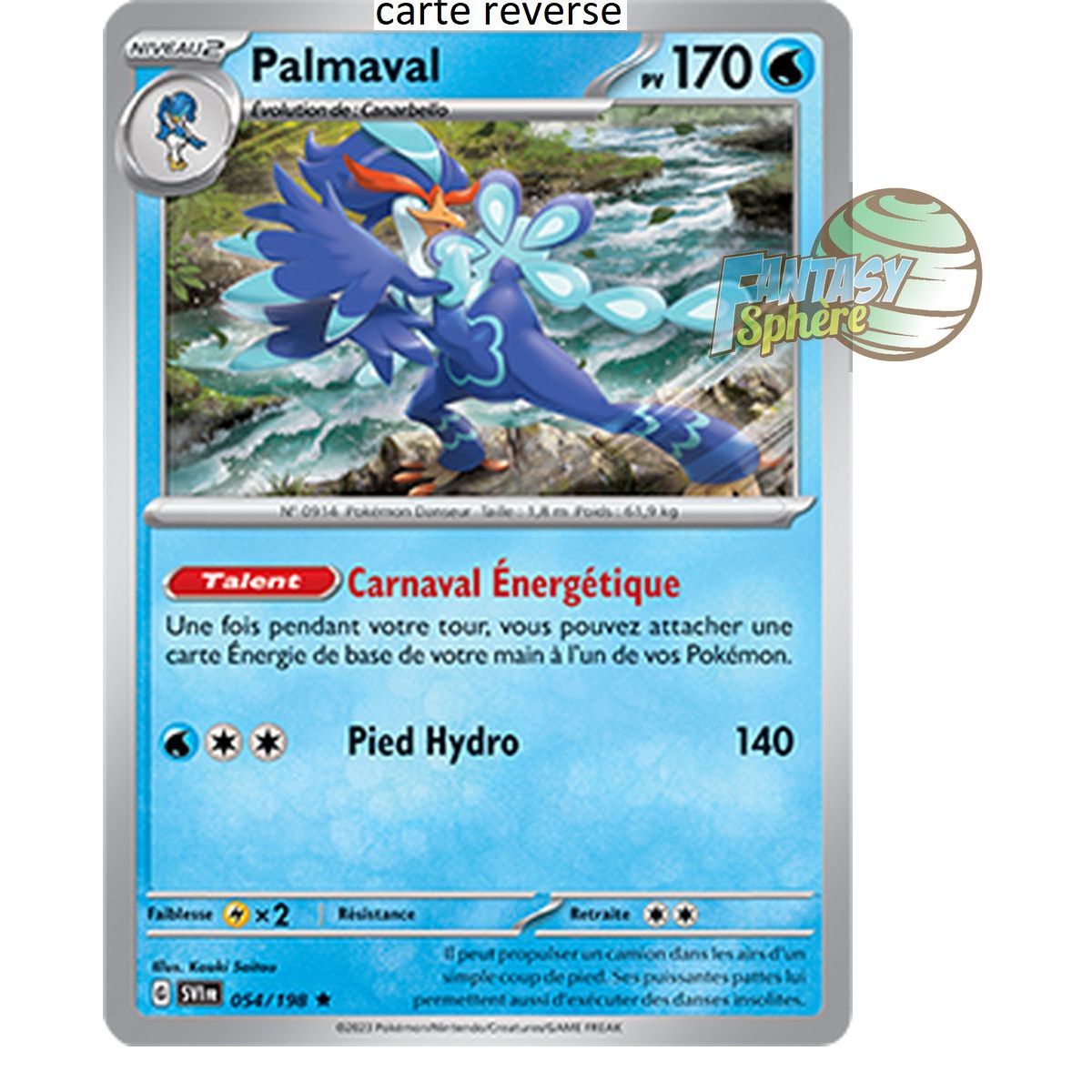 Item Palmaval - Reverse 54/198 - Ecarlate et Violet
