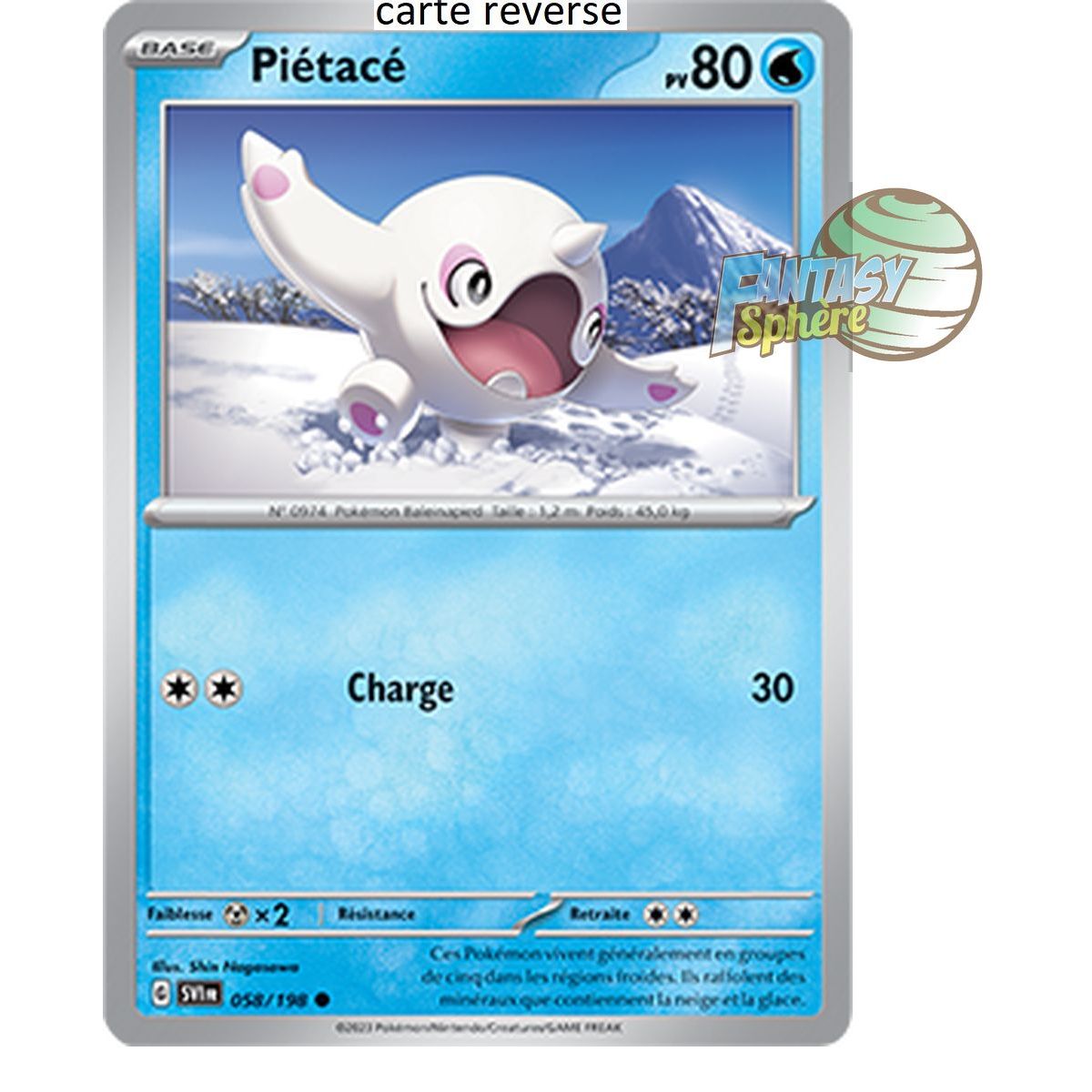 Item Piétacé - Reverse 58/198 - Ecarlate et Violet