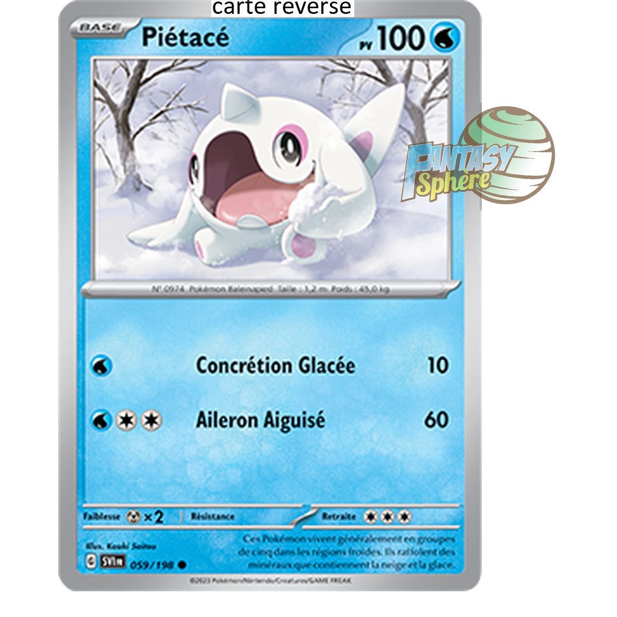 Item Piétacé - Reverse 59/198 - Ecarlate et Violet