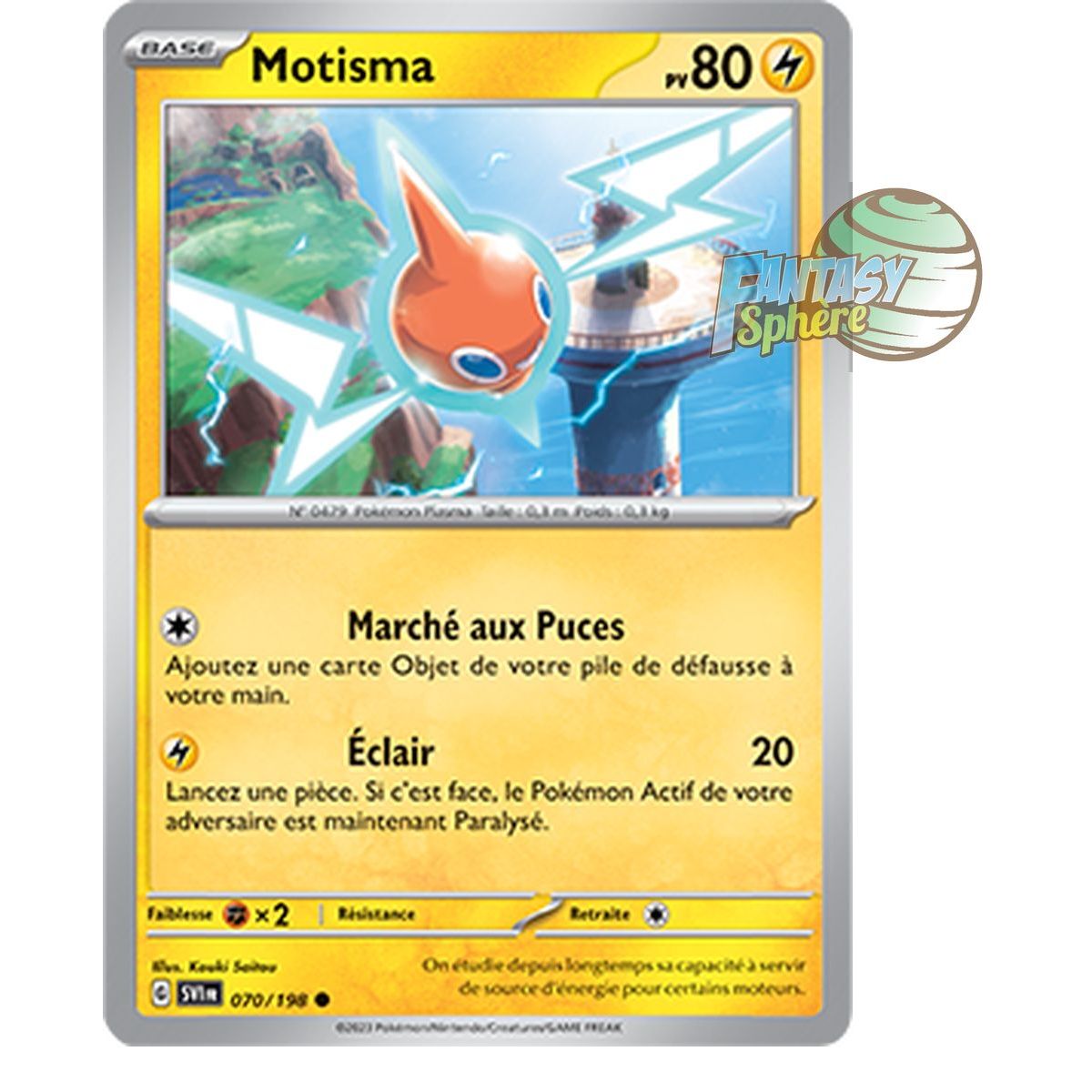 Item Motisma - Commune 70/198 - Ecarlate et Violet