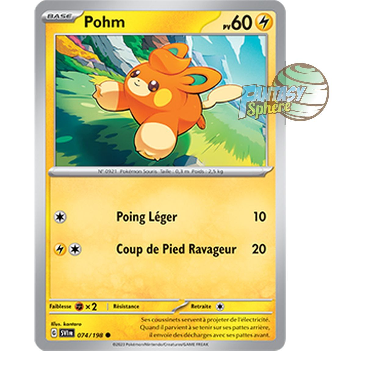 Item Pohm - Commune 74/198 - Ecarlate et Violet