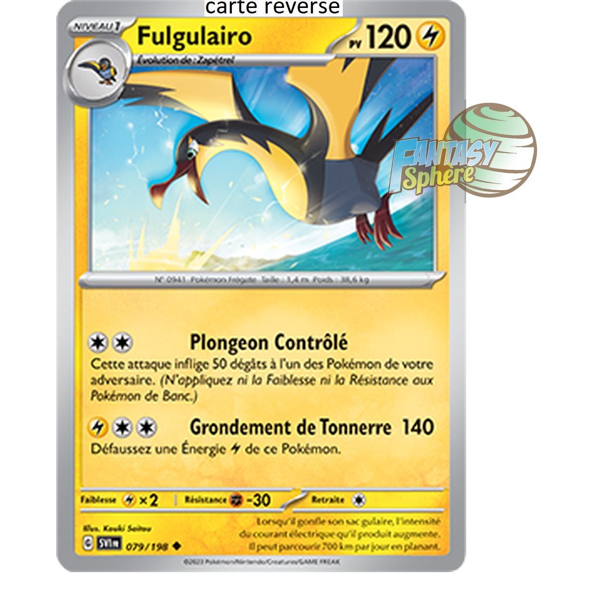 Fulgulairo - Reverse 79/198 - Ecarlate et Violet