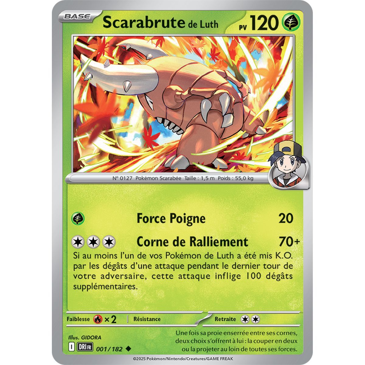 Item Scarabrute de Luth - Peu Commune 1/182 - Ecarlate et Violet 10 Rivalités Destinées