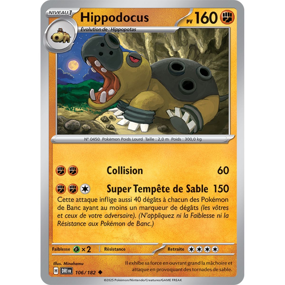 Item Hippodocus - Peu Commune 106/182 - Ecarlate et Violet 10 Rivalités Destinées