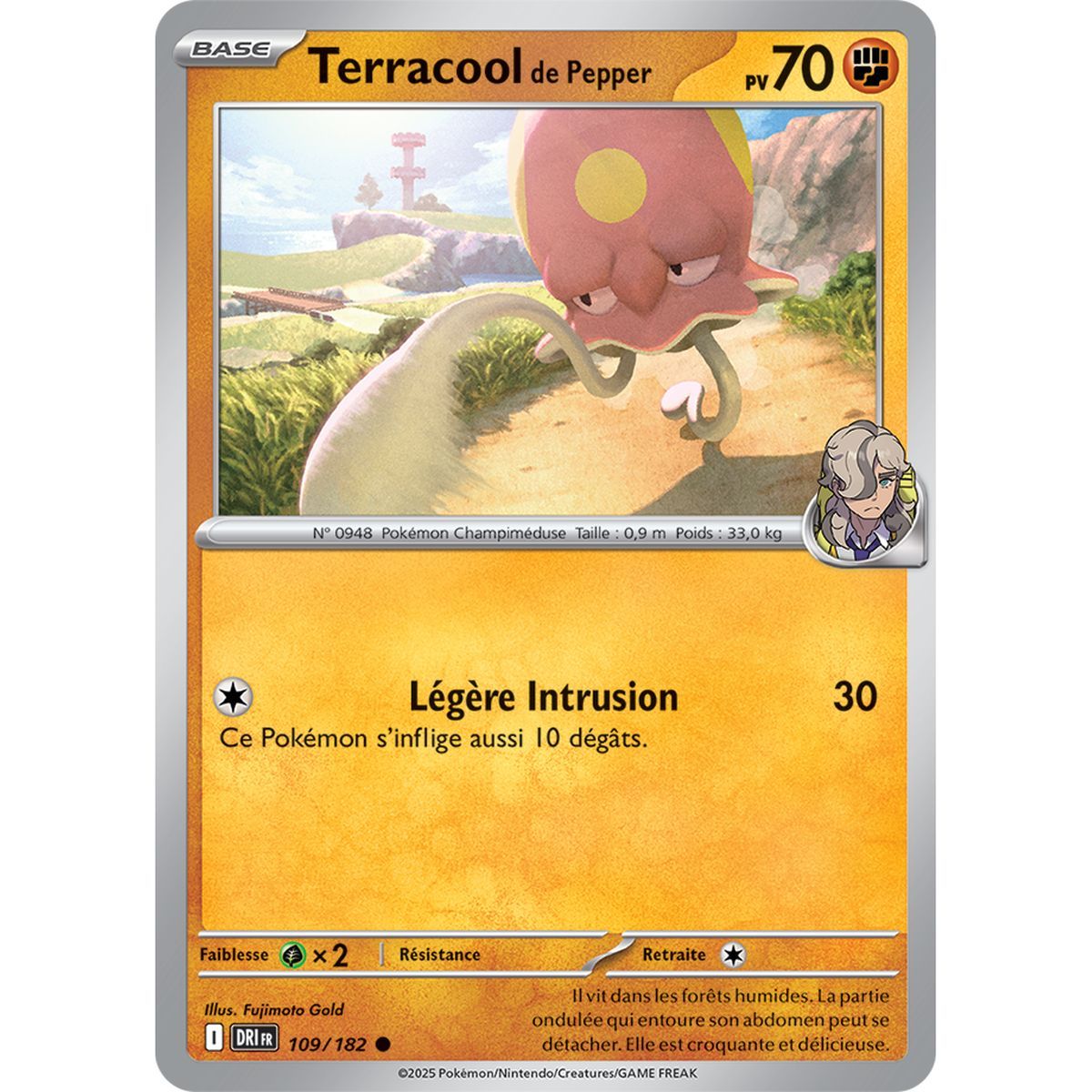 Item Terracool de Pepper - Commune 109/182 - Ecarlate et Violet 10 Rivalités Destinées