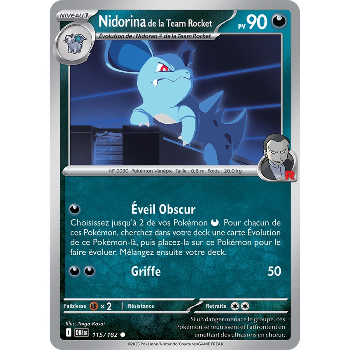 Item Nidorina de la Team Rocket - Commune 115/182 - Ecarlate et Violet 10 Rivalités Destinées