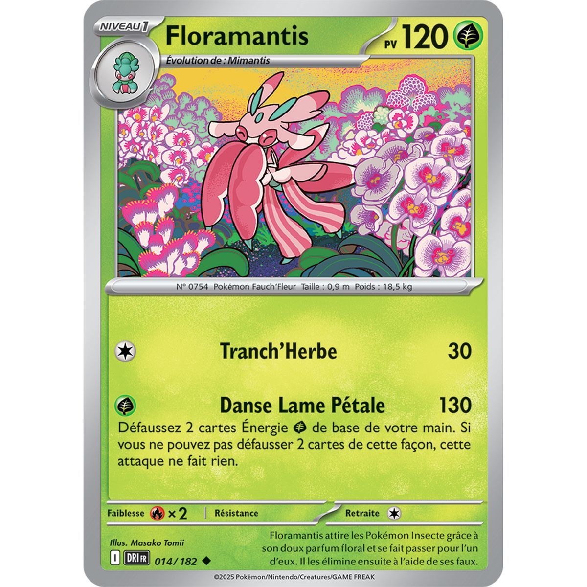 Item Floramantis - Reverse 14/182 - Ecarlate et Violet 10 Rivalités Destinées