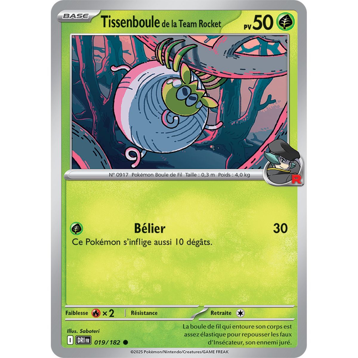Tissenboule de la Team Rocket - Commune 19/182 - Ecarlate et Violet 10 Rivalités Destinées