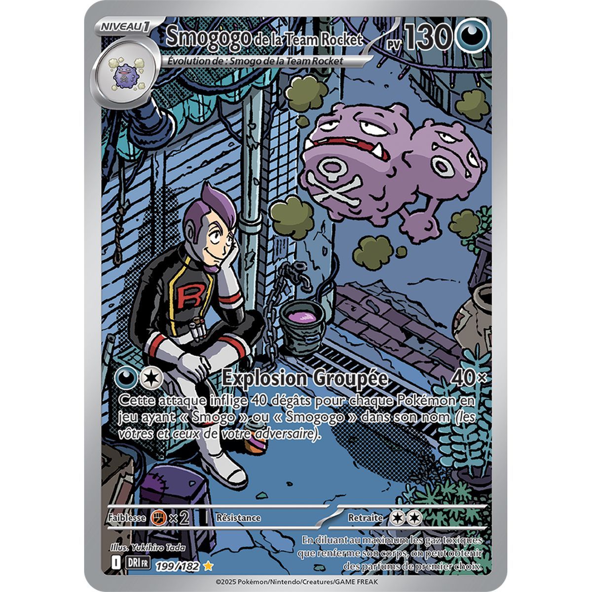 Item Smogogo de la Team Rocket - Illustration Rare 199/182 - Ecarlate et Violet 10 Rivalités Destinées