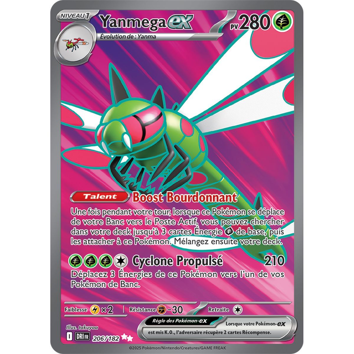 Item Yanmega-ex - Ultra Rare 206/182 - Ecarlate et Violet 10 Rivalités Destinées