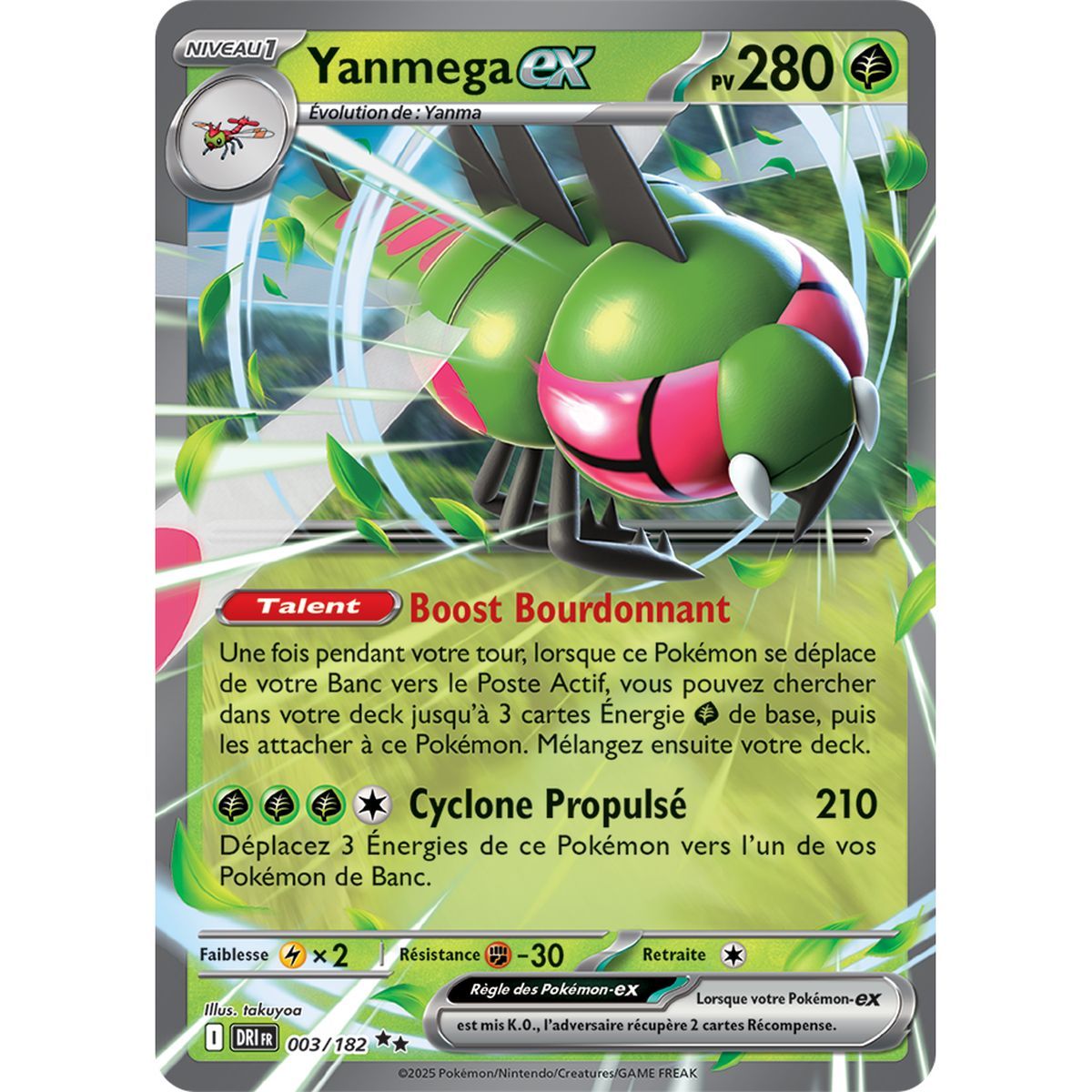 Yanmega-ex - Double Rare 3/182 - Ecarlate et Violet 10 Rivalités Destinées