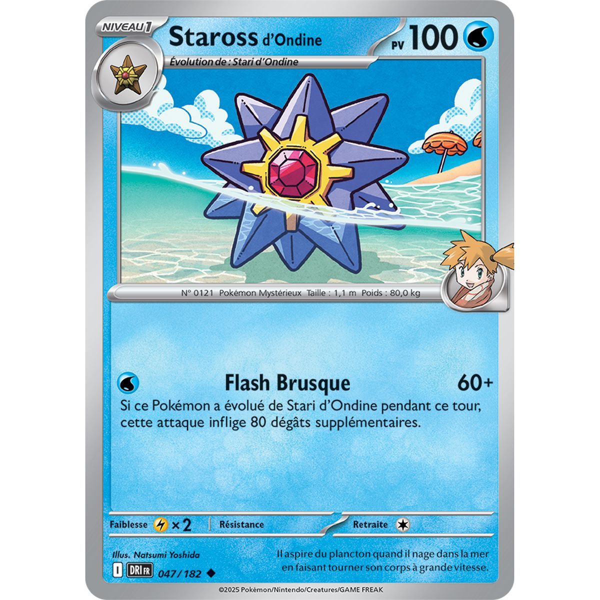 Item Staross d’Ondine - Reverse 47/182 - Ecarlate et Violet 10 Rivalités Destinées