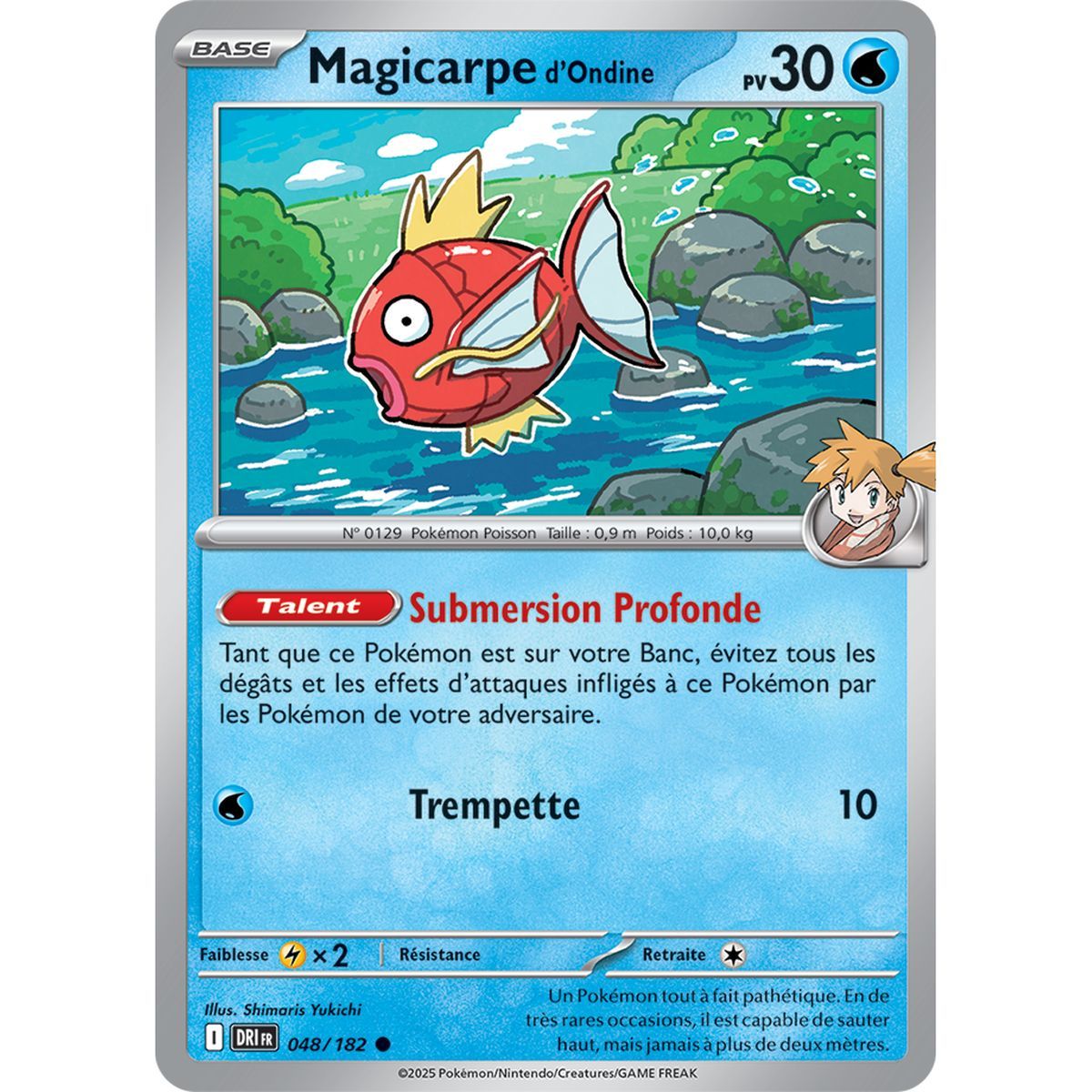 Item Magicarpe d’Ondine - Commune 48/182 - Ecarlate et Violet 10 Rivalités Destinées