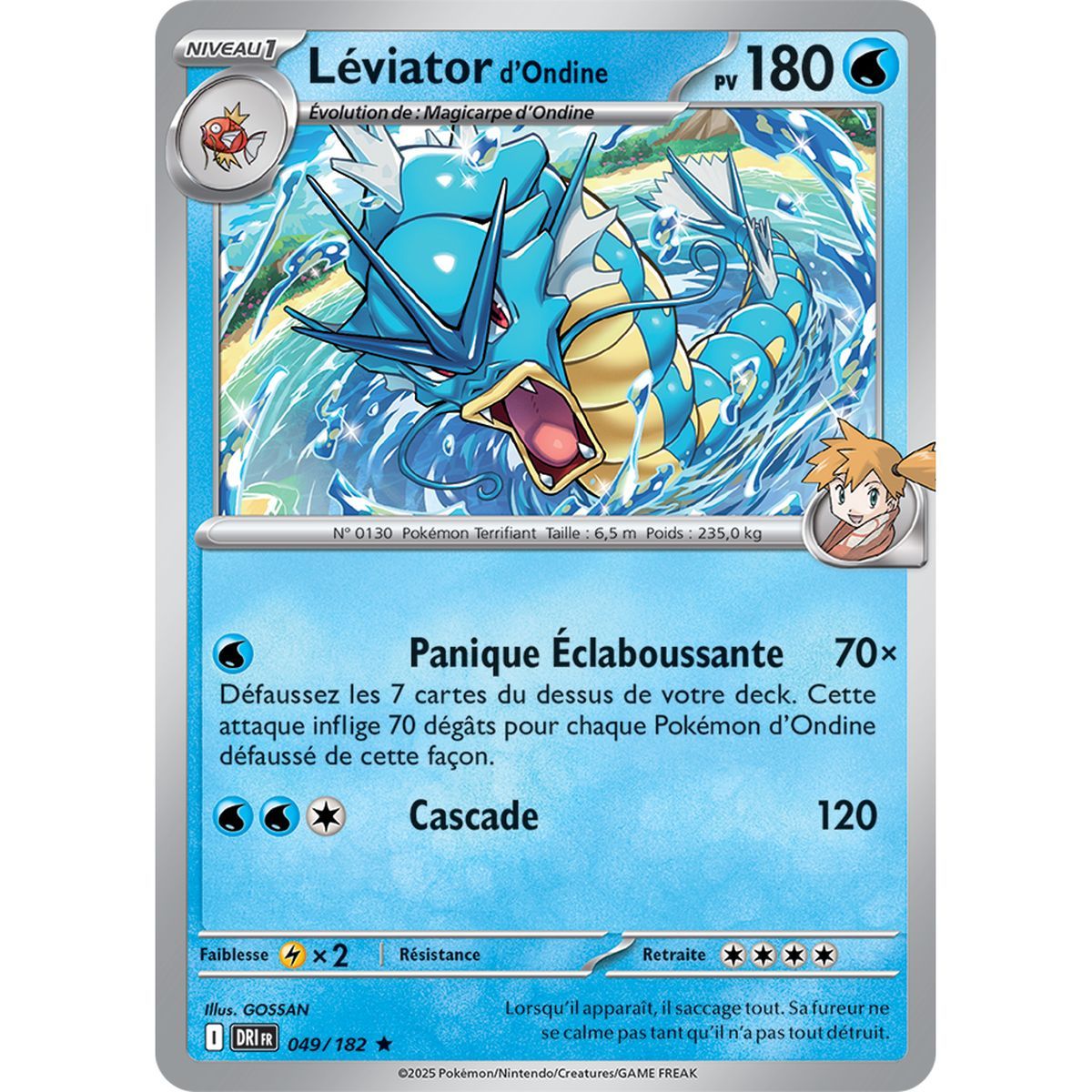 Léviator d’Ondine - Holo Rare 49/182 - Ecarlate et Violet 10 Rivalités Destinées