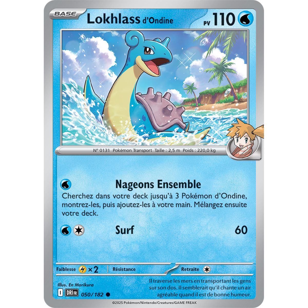 Item Lokhlass d’Ondine - Reverse 50/182 - Ecarlate et Violet 10 Rivalités Destinées