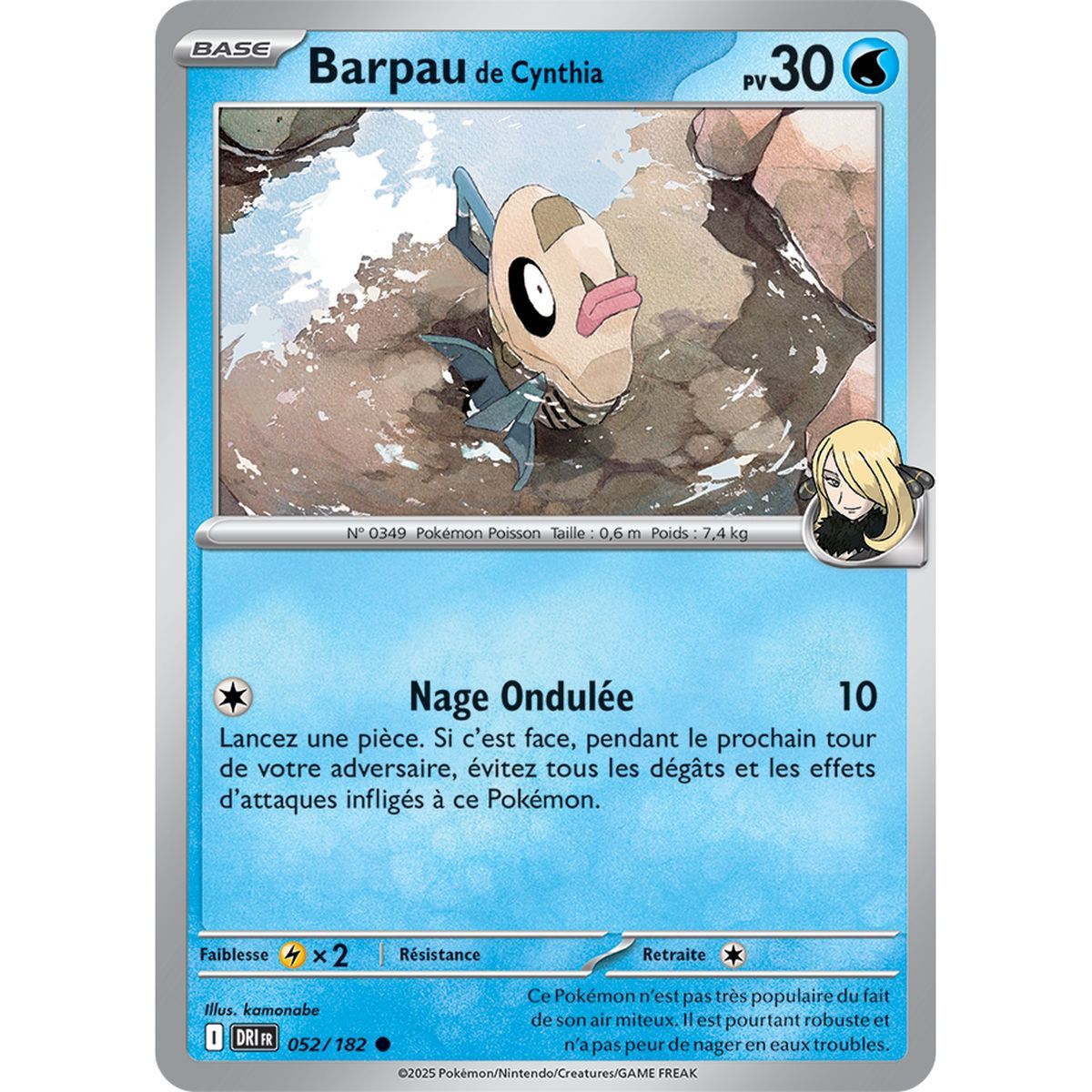 Item Barpau de Cynthia - Commune 52/182 - Ecarlate et Violet 10 Rivalités Destinées