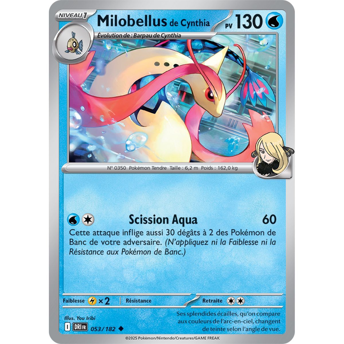 Milobellus de Cynthia - Reverse 53/182 - Ecarlate et Violet 10 Rivalités Destinées